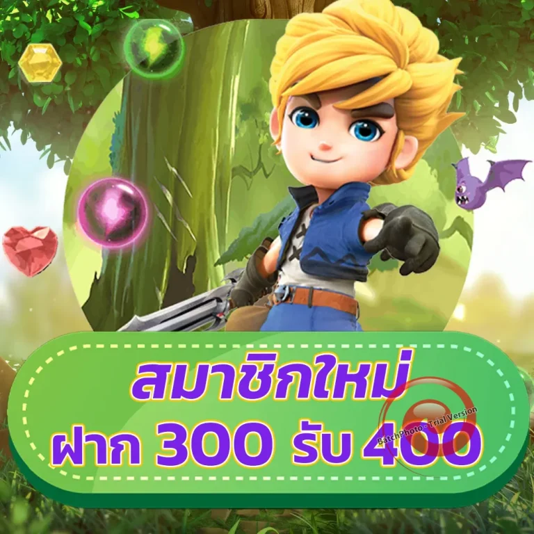 สล็อต sports dynamite